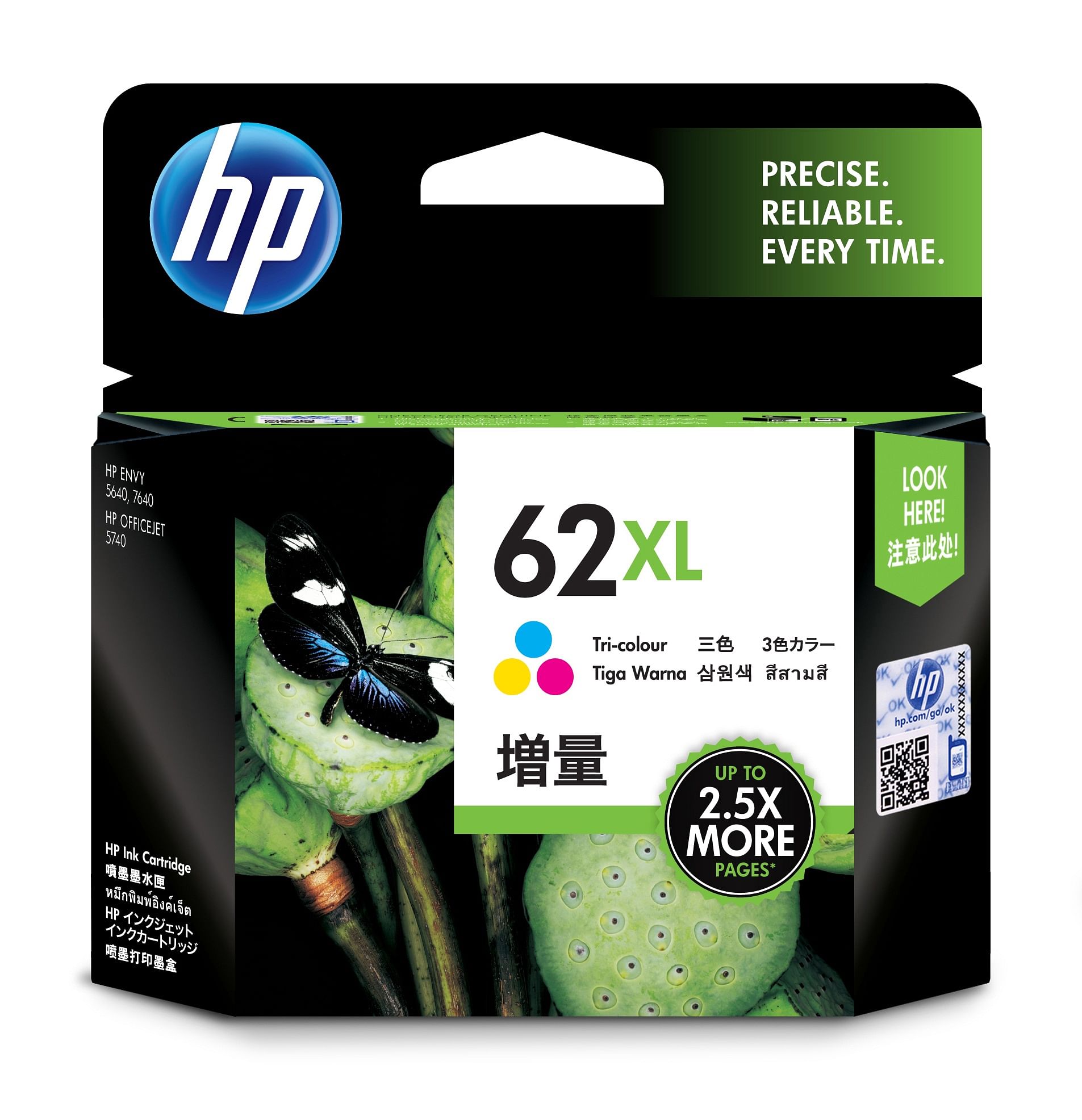 HP 62XL Tri Colour High Yield Ink Cartridge   C2p07aa 