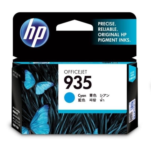HP 935 Cyan Ink Cartridge 