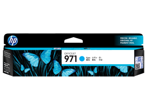 HP 971 Cyan Ink Cartridge