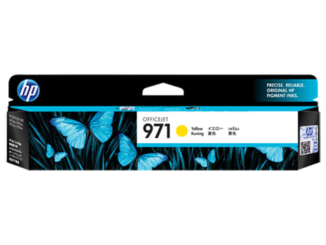 HP 971 Yellow Ink Cartridge