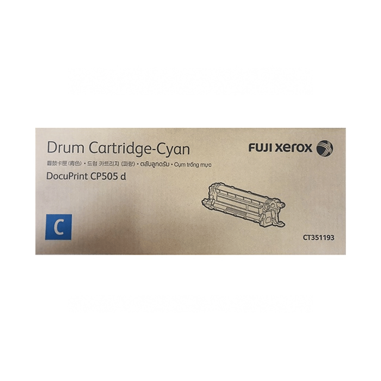 Fuji Xerox CT351193 55K Drum Cartridge - Cyan
