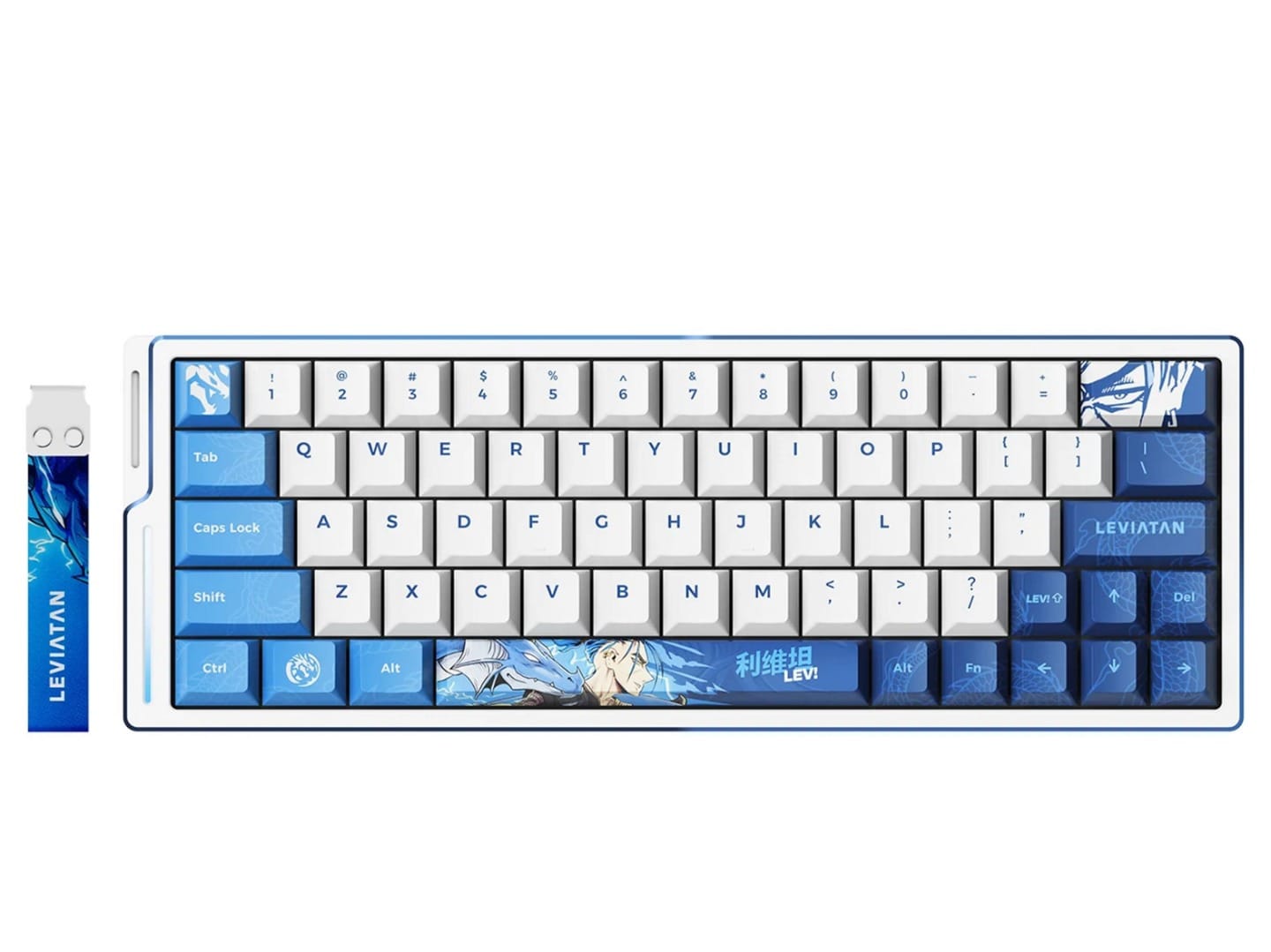 ATK x LEV EDGE 63 HE ULTIMATE Magnetic Keyboard Gateron Jade Gaming Switch - White