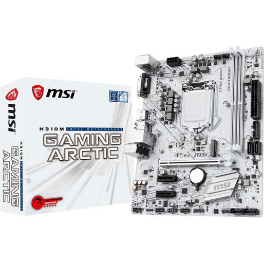 Am4 2025 white motherboard