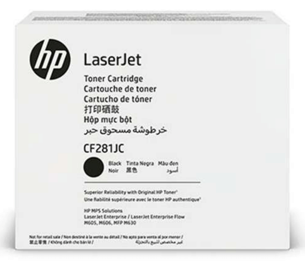 HP CF281JC Black LaserJet Toner Cartridge