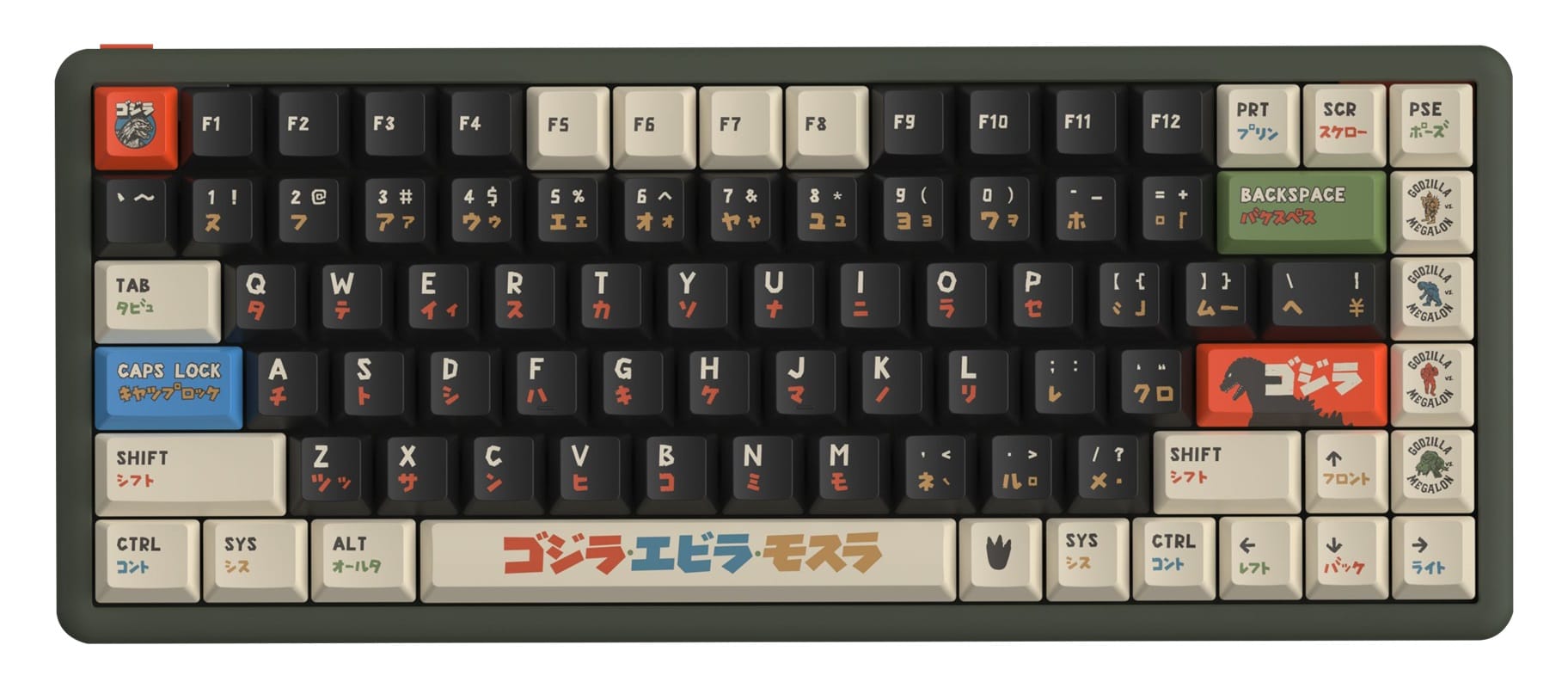 Keytok BERRY Black Low-Profile Classic Godzilla Keycaps 173pcs/Set
