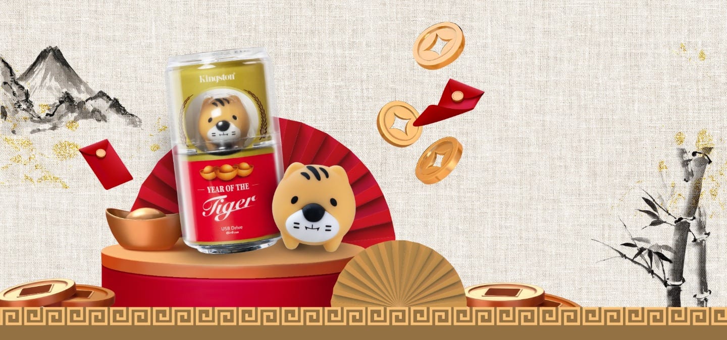 Kingston 64GB CNY 2022 Tiger Flash Drive