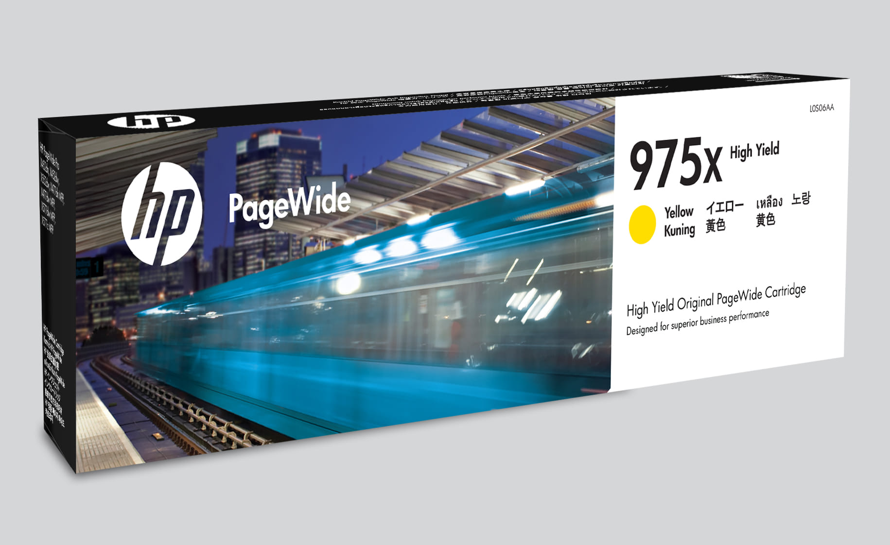 HP 975X Ink Cartridge, Yellow