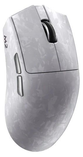 YUNZII M2 Dual 8K Tri-Mode Wireless Carbon Fiber Gaming Mouse - White