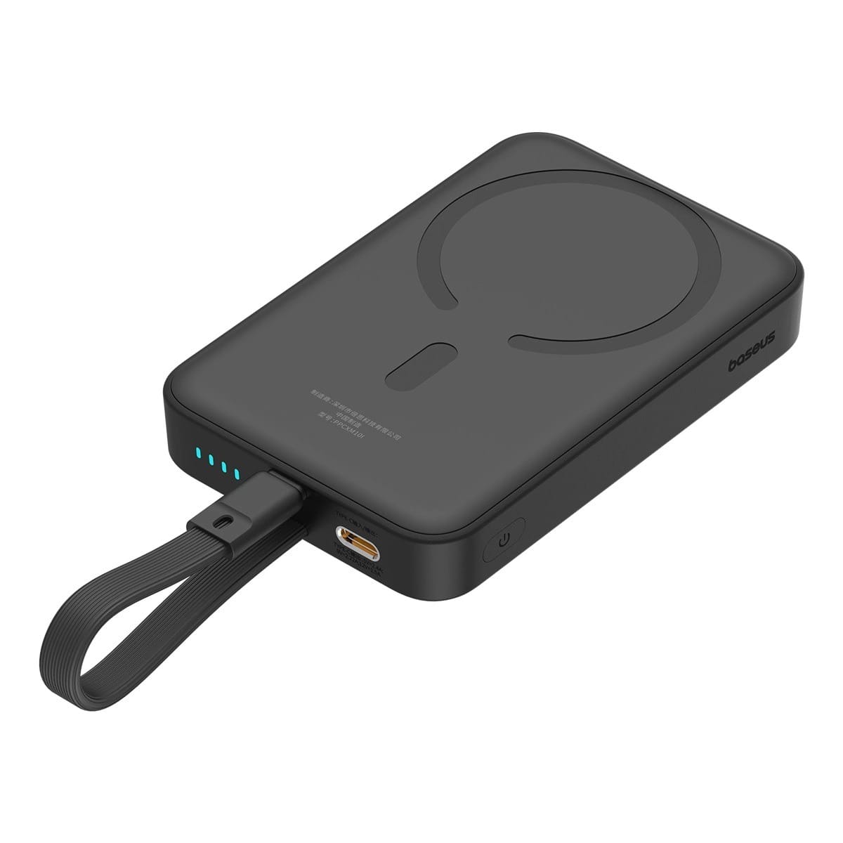 Baseus Magnetic Mini Fast Charge 10000mAh 20W Power Bank - Black