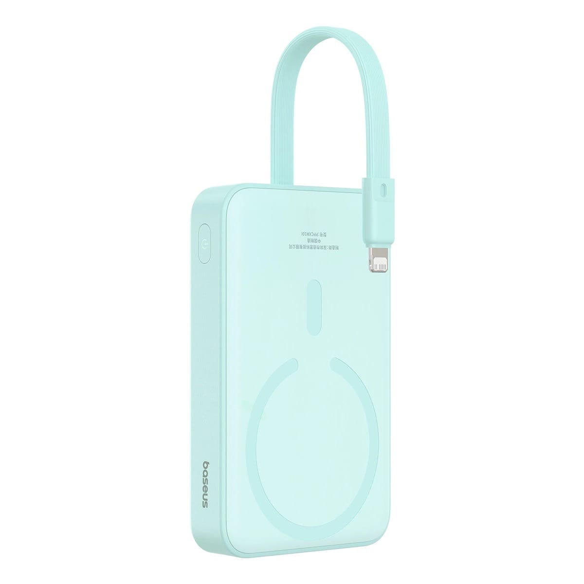 Baseus Magnetic Mini Fast Charge 10000mAh USB-C Power Bank - Blue