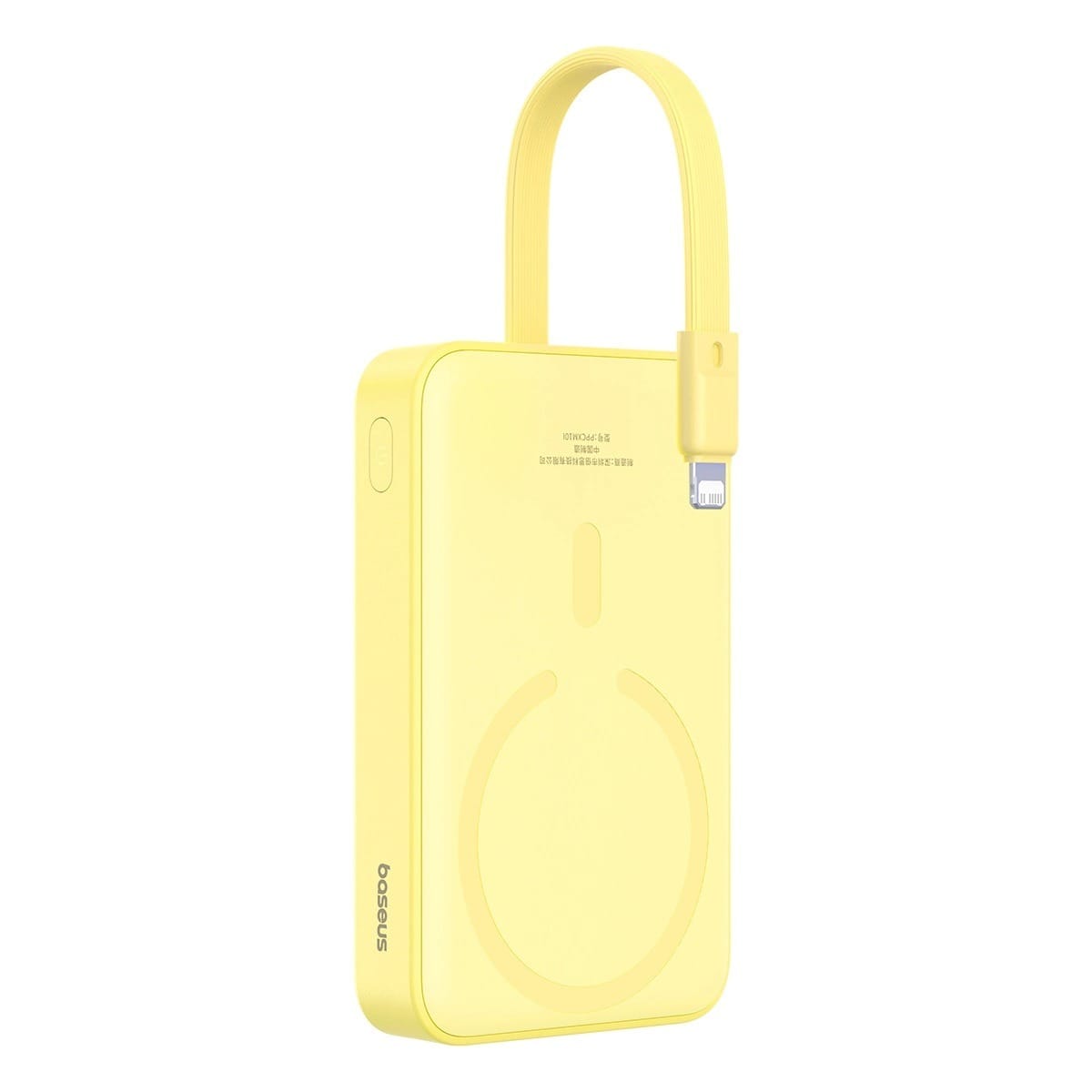 Baseus Magnetic Mini Fast Charge 10000mAh Power Bank - Lemon Yellow