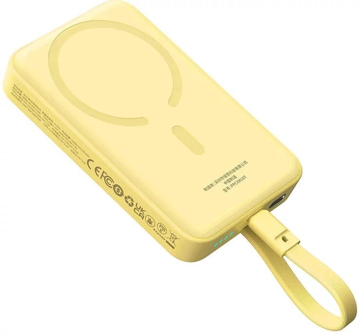 Baseus Magnetic Mini Charger USB-C 10000mAh MagSafe Power Bank - Yellow