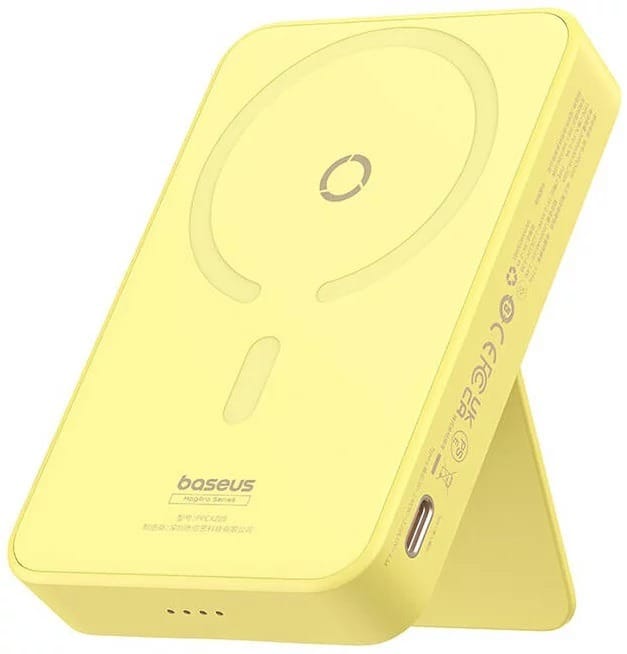 Baseus MagPro Wireless Fast-Charging 5000mAh Power Bank - Yellow