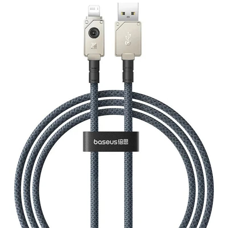 Baseus Unbreakable Charging USB-A to Lightning 1m Cable - White