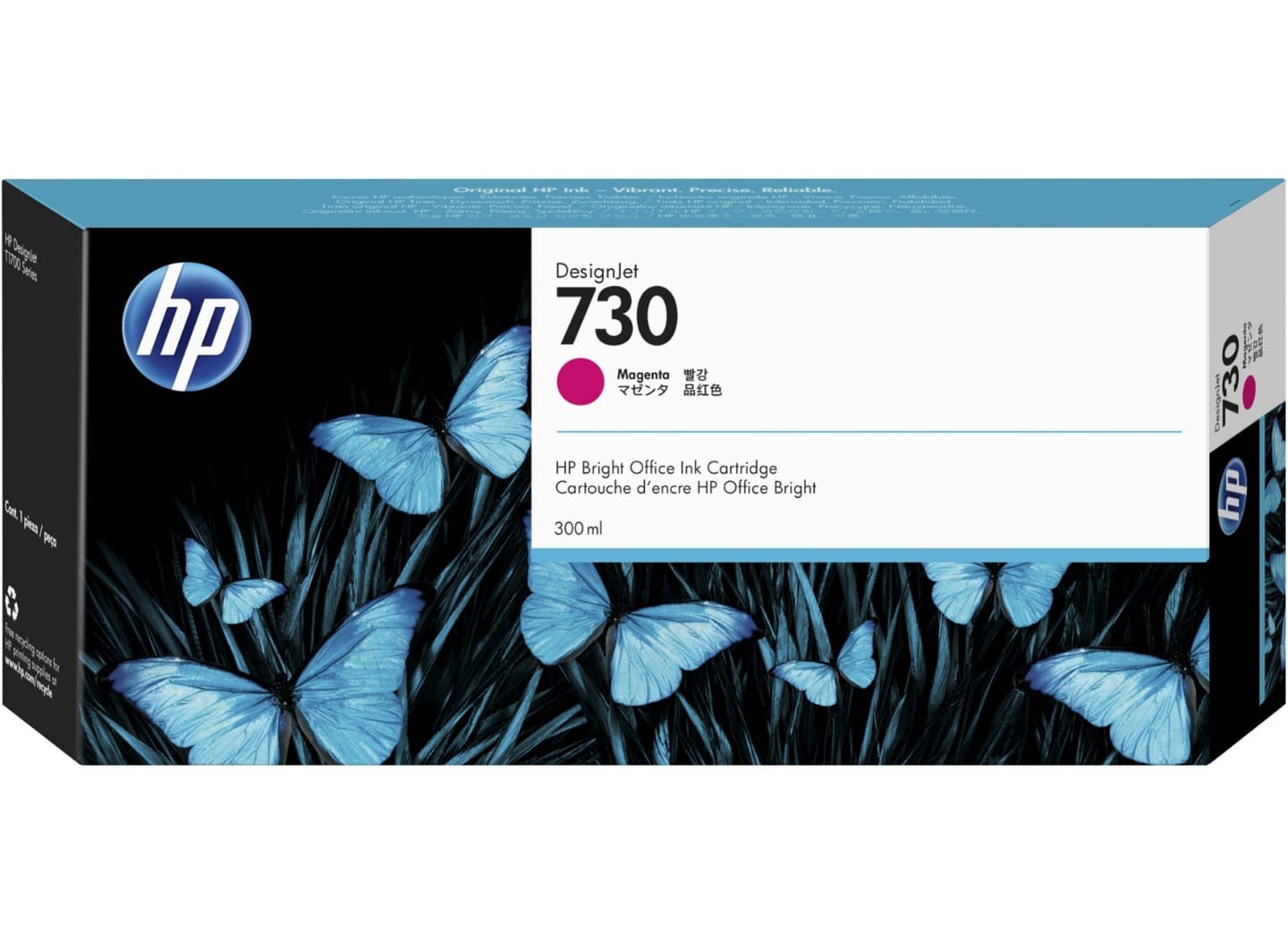 Hewlett Packard 730 Original Magenta