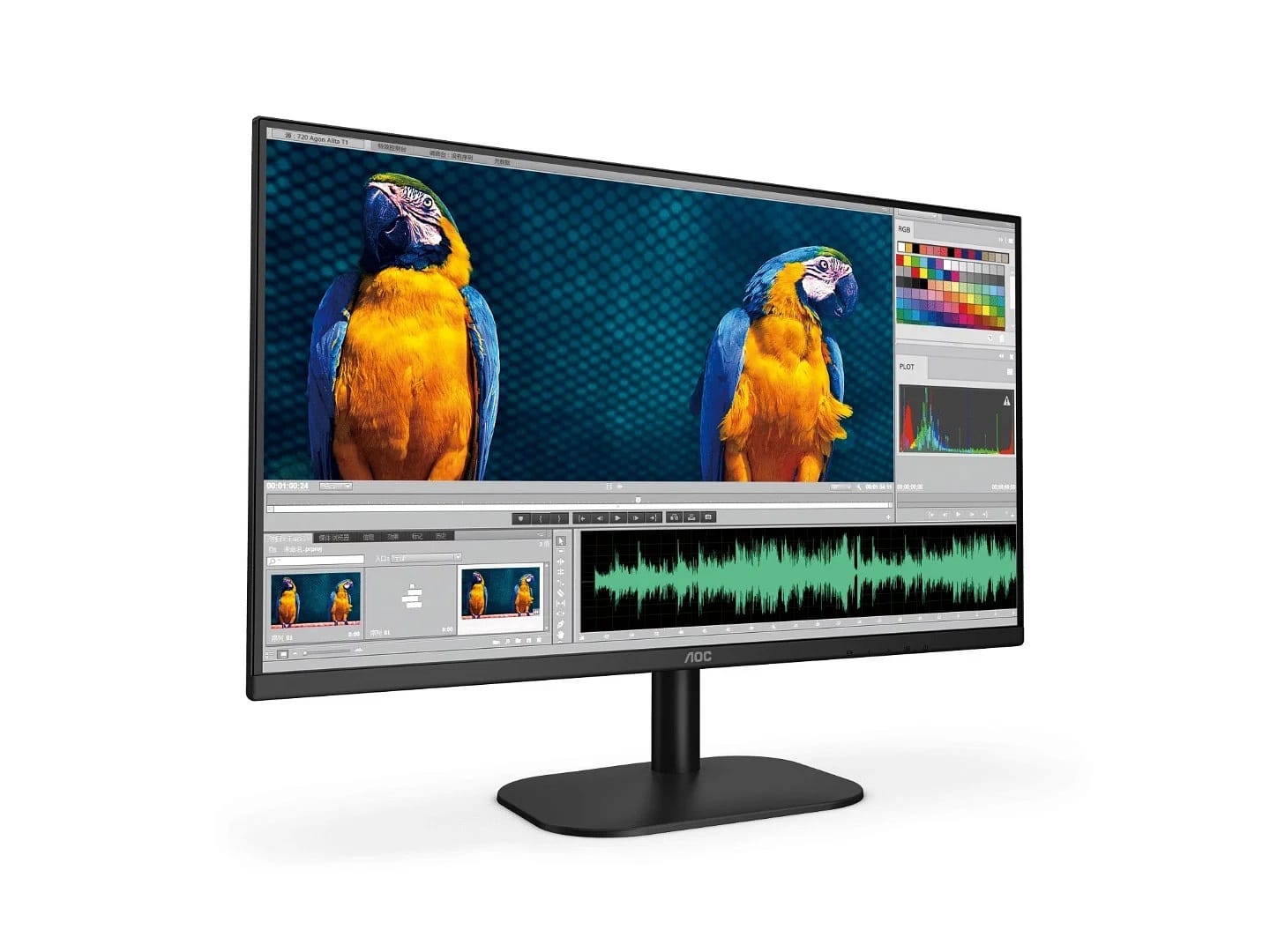 (Refurbished) AOC Q27B2S2 27" QHD IPS 100Hz Adaptive Sync Monitor