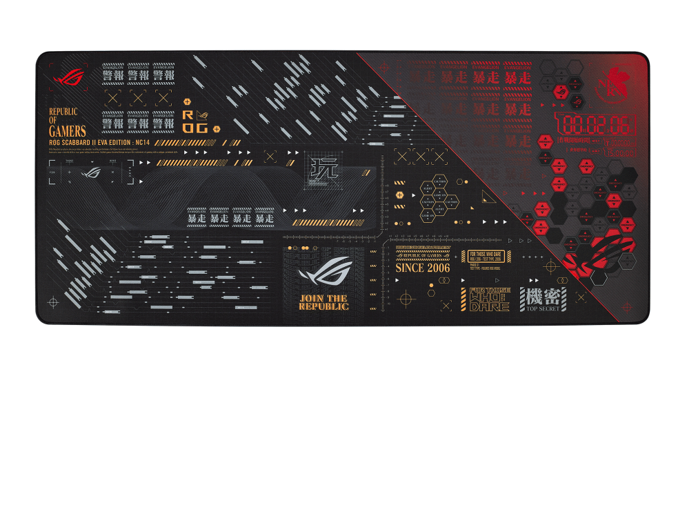 Asus ROG Scabbard II EVA Edition Mouse Pad
