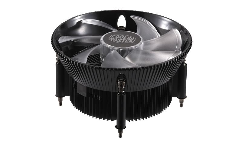 Cooler master i71c rgb sale