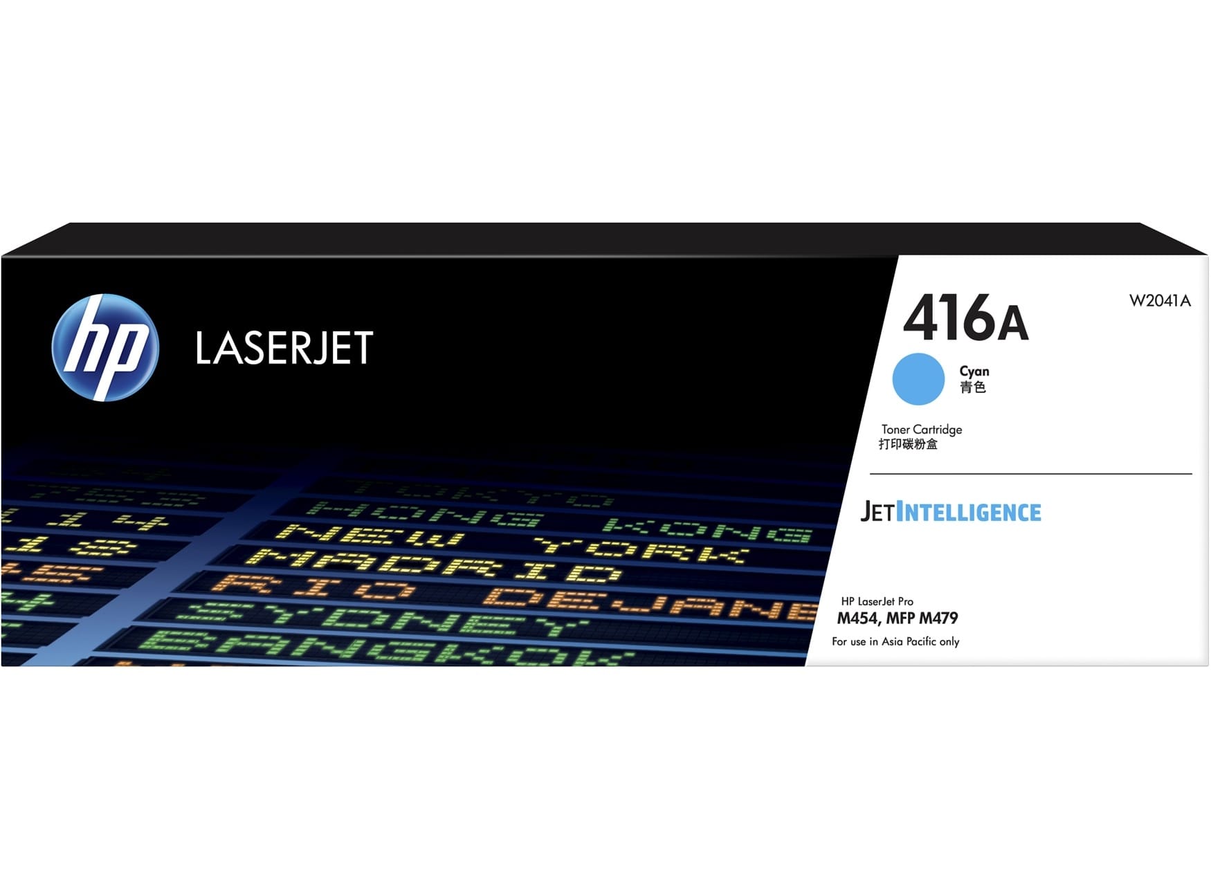 HP 416A Cyan Laserjet Toner Cartridge