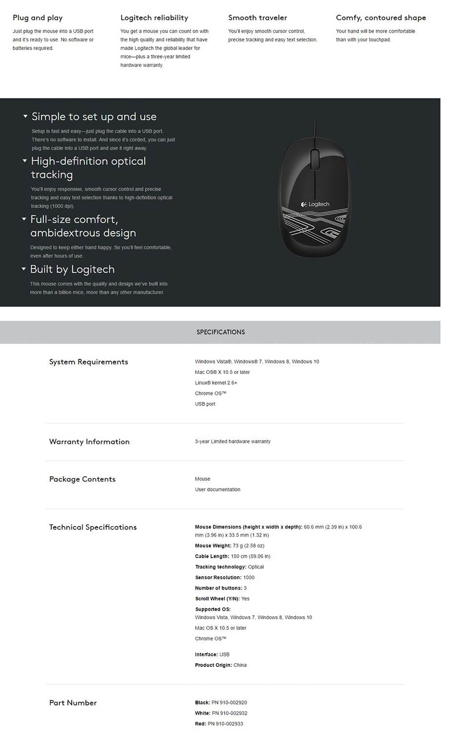 Logitech M105 Corded Mouse - Black
