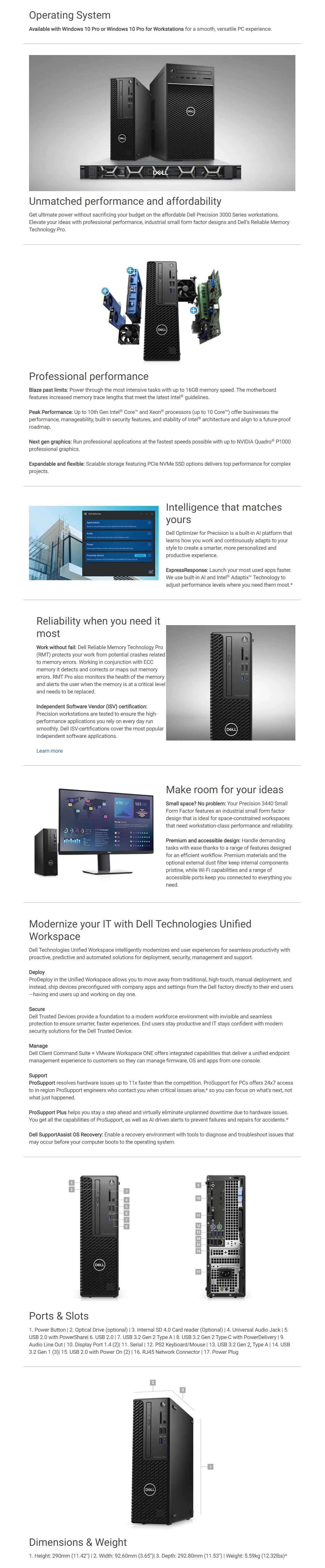 DELL Precision 3440 ワークステーション Dell Precision 3440 SFF (N002P3440SFFBTPCEE1) - Komputer