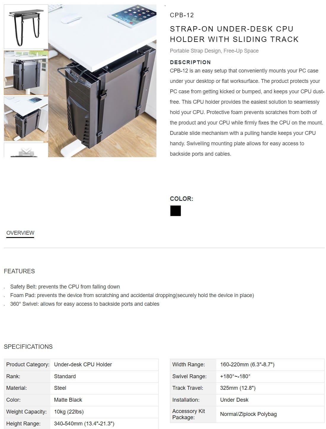 Brateck Strap-On Under-Desk ATX Case Holder